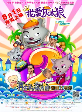 国产精品福利午夜在线观看