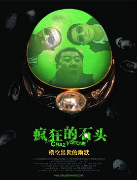 一级毛片成人免费看免费不卡